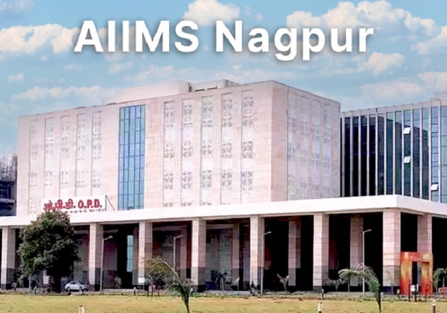 AIIMS नागपुर में सरकारी नौकरी पाने का अच्छा मौका, लास्ट डेट 16 जून, आयु सीमा 58 वर्ष, सैलरी 2 लाख तक