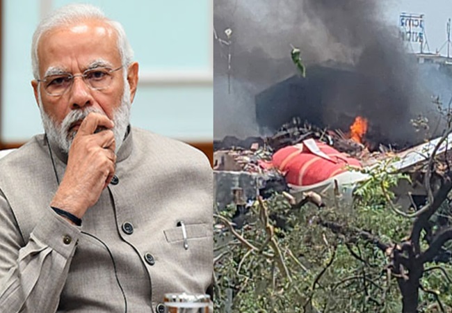 ‘यह शब्दों से परे दिल दहला देने वाली घटना है…’ PM मोदी ने अहमदाबाद प्लेन क्रैश पर जताया दुख