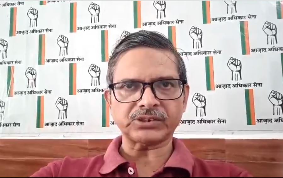 गोंडा के अस्पताल में गैर कानूनी ढंग से महिला अंडाणु खरीदे जाने के आरोपों में कार्रवाई की मांग : अमिताभ ठाकुर