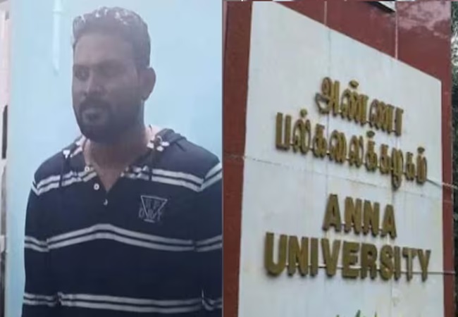 Anna University Rape Case Sentences: अन्ना विश्वविद्यालय रेप केस के दोषी ज्ञानशेखरन को उम्रकैद की सजा, अब जेल में बीतेंगे 30 साल