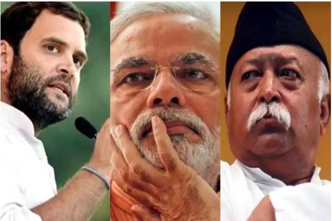 BJP-RSS नहीं चाहते कि ग़रीब का बच्चा अंग्रेज़ी सीखे ,उनसे सवाल पूछें और आगे बढ़े : राहुल गांधी