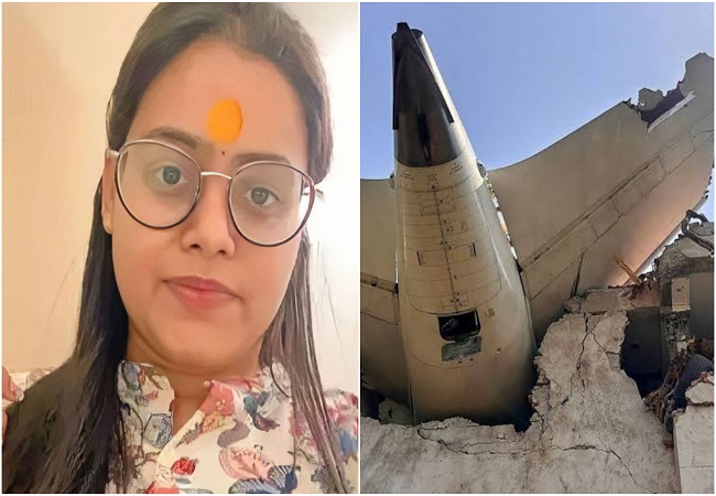 ट्रैफिक जाम से बची भूमि चौहान की जान, नहीं तो वो भी हो जाती अहमदाबाद प्लेन हादसे का शिकार