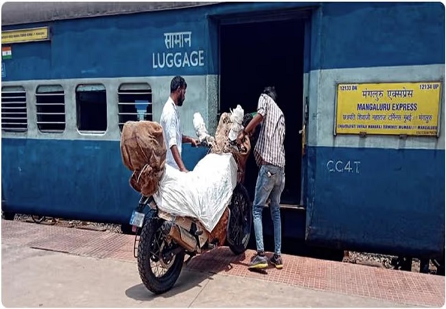 Bike Parcel Charges In Train : ट्रेन से बाइक पार्सल करना है आसान, सबसे सस्ता और सुरक्षित
