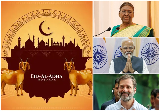 Eid-ul-Adha: राष्ट्रपति मुर्मू, PM मोदी और राहुल गांधी समेत तमाम नेताओं ने देशवासियों को दी बकरीद की बधाई
