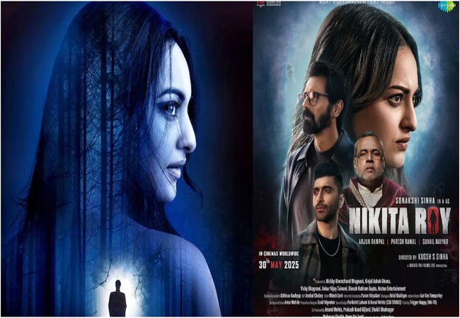 काजोल और अक्षय की फिल्म से ‘निकिता राय’ के मेकर्स को बड़ा डर, रिलीज डेट पोस्टपोन