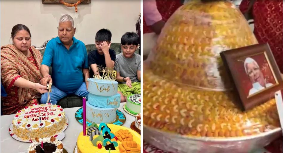 बिहार के पूर्व मुख्यमंत्री लालू प्रसाद यादव ने 78वें जन्मदिन पर 78 पाउंड का काटा केक,  ‘सामाजिक सद्भावना दिवस’ के रूप में मना