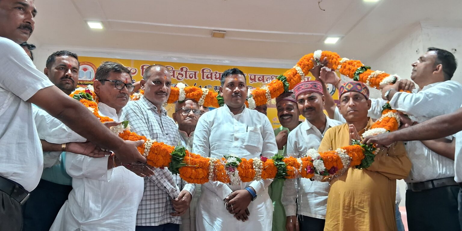 नौतनवा में उत्तर प्रदेश वित्तविहीन विद्यालय प्रबंधक संघ का भव्य वार्षिक अधिवेशन सम्पन्न, 14वां स्थापना दिवस हर्षोल्लास से मनाया गया
