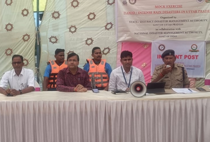 नेपाल से आने वाली बाढ़ की आशंका के बीच नौतनवा में आपदा मॉकड्रिल, कई एजेंसियों ने लिया हिस्सा