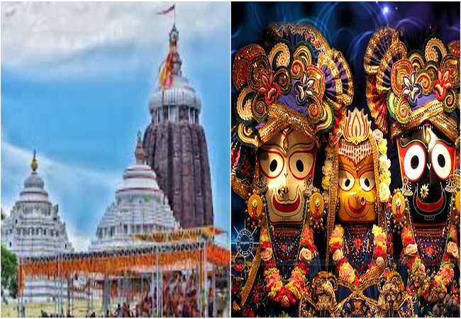 Lord Jagannath Rath Yatra : आखिर क्यों जगन्नाथ पुरी के तीसरी सीढ़ी पर श्रद्धालु नहीं रखते हैं कदम?
