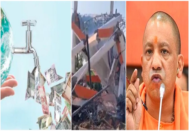 भ्रष्टाचार की भेंट चढ़ चुकी जल जीवन मिशन योजना पर सीएम योगी का चढ़ा पारा, पूरी टीम पर कभी भी गिर सकती है गाज