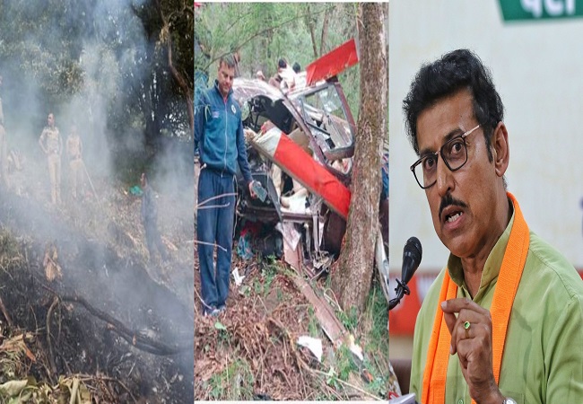 Kedarnath Helicopter Crash : पायलट राजवीर सिंह चौहान के निधन पर राज्यवर्धन सिंह राठौड़ ने जताया दुख, जुड़वां बच्चों के सिर से उठा पिता का साया