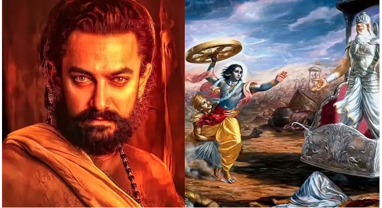 ‘महाभारत’ के बाद क्या फिल्मों से दूरी बना लेंगे आमिर खान, जानें क्या है मामला?