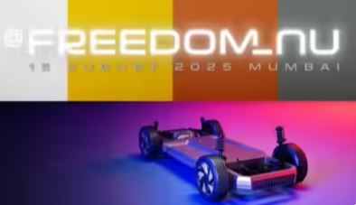 Mahindra launch new EV: महिंद्रा लॉन्च करेगी नई ईवी, जानें डेब्यू की तारीख और  विवरण