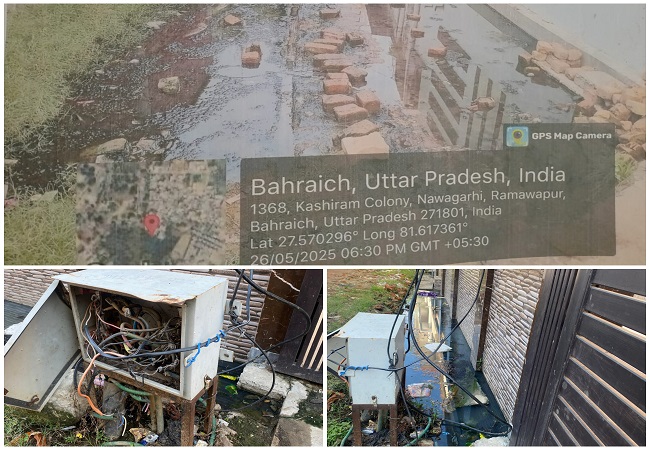 हादसे के मुहाने पर खड़ा है नगर पालिका बहराइच वार्ड न. 6 रायपुर राजा शोभापुरवा, योगी सरकार का ‘स्वच्छता से संवरता हर शहर चमके उत्तर प्रदेश हर पहर’ बना हवा-हवाई