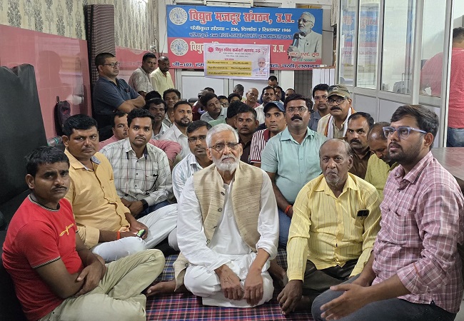 यूपी में बिजली कर्मियों की 9 जुलाई को राष्ट्रव्यापी हड़ताल, संविदा कर्मचारी नहीं होंगे शामिल