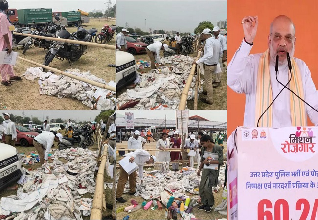 UP News : नव चयनित आर​क्षियों को कूड़े के ढेर की तरह पड़े मिले गमछे, अमित शाह के कार्यक्रम के बाद पानी की बोतले खोजते नजर आए सिपाही