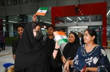 Operation Sindhu : भारत युद्धग्रस्त ईरान से नेपाली और श्रीलंकाई नागरिकों को निकालेगा , निभाएगा पड़ोसी धर्म