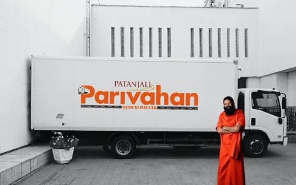 Patanjali Parivahan : अशोक लीलैंड और पतंजलि परिवहन के बीच 300 ट्रकों का समझौता , मजबूत साझेदारी का संकेत