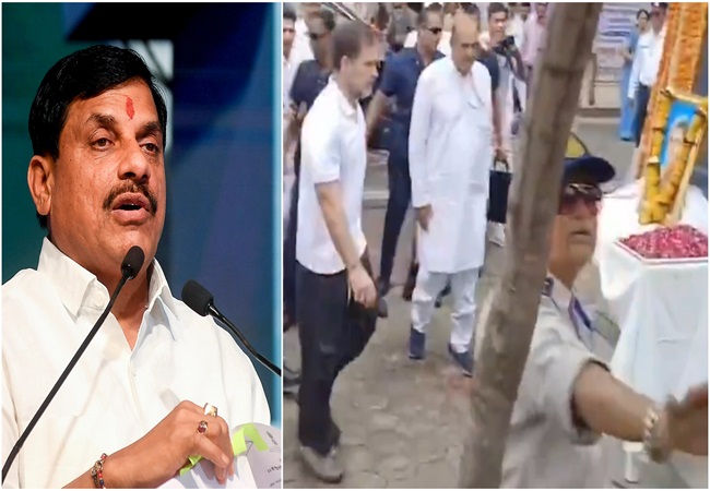 ‘राहुल गांधी ने अपनी दादी जी को पुष्पांजलि अर्पित करते समय जूते नहीं उतारे, ये हमारे संस्कारों के खिलाफ…’ CM मोहन यादव ने साधा निशाना