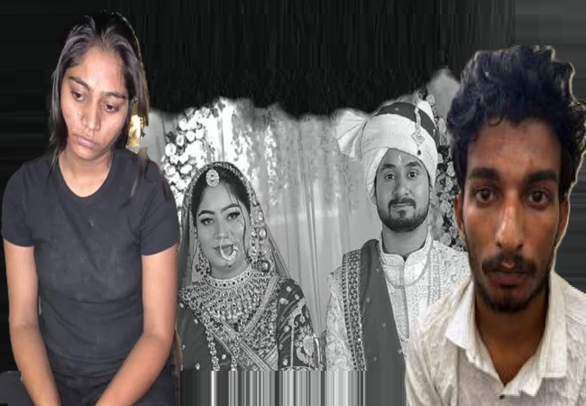 राज कुशवाहा के साथ भी सोनम ने कर दिया बड़ा खेल! खुद को बचाने के लिए प्रेमी पर डाल दिया पूरा इल्जाम