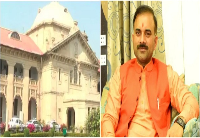 Ram Bihari Choubey Murder Case : बीजेपी विधायक सुशील सिंह हाईकोर्ट में तलब, बतौर अभियुक्त भेजा नोटिस, अगली सुनवाई 21 अगस्त को