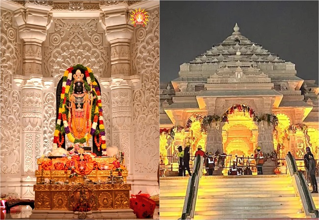 Ayodhya News : राममंदिर परिसर के लिए अर्चकों की निकली भर्ती, गुरुकुल शिक्षा अनिवार्य, 30 जून तक करें आवेदन