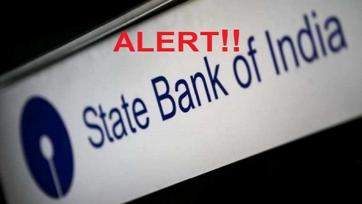 SBI Alert : एसबीआई की UPI समेत कई ऑनलाइन सेवाएं कल 45 मिनट के लिए रहेंगी बंद, जान लें डेट और टाइम