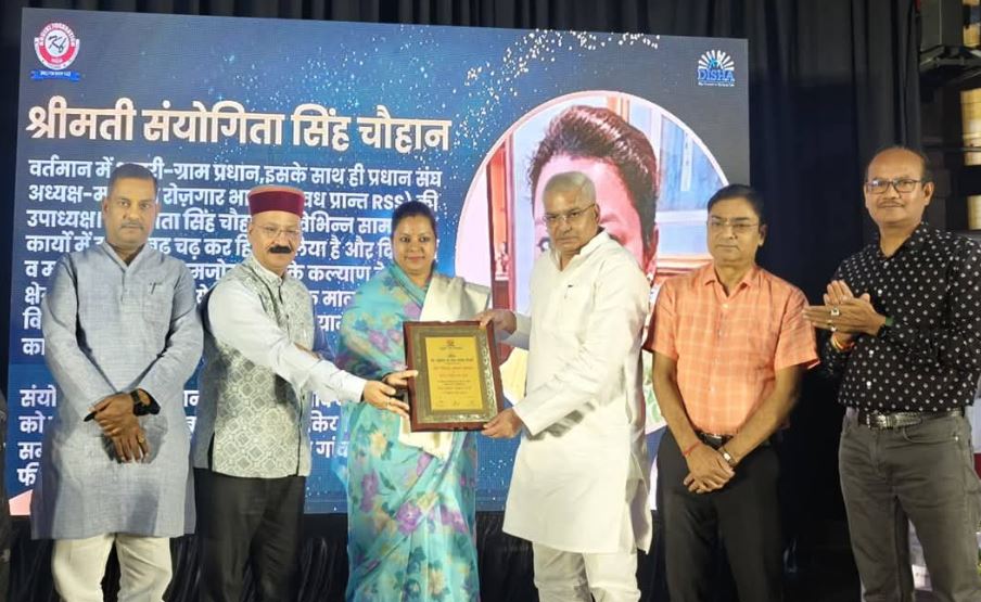 Seva Shikhar Samman : परम्परा का बखूबी निर्वहन करना बड़ी बात – डॉ. संजय द्विवेदी