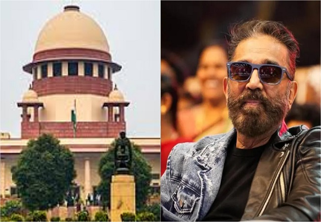 सुप्रीम कोर्ट ने ‘ठग लाइफ’ रिलीज़ को लेकर कर्नाटक सरकार को लगाई फटकार, कहा- ये आपकी ड्यूटी है