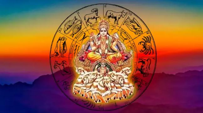 Surya- Ardra Nakshatra Gochar : सूर्य देव कल करेंगे आर्द्रा नक्षत्र में गोचर , जानें लाइफ पर क्या असर पड़ेगा