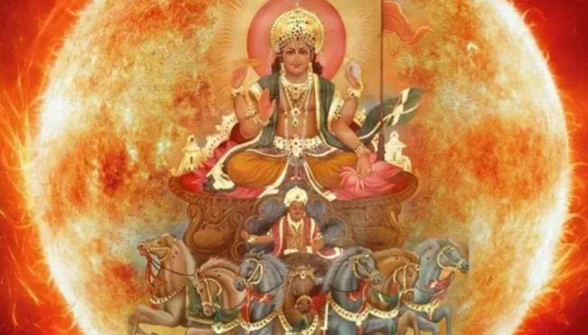 Surya Sankranti 2025 : सूर्य देव जाएंगे मिथुन के घर, समृद्धि पाने के लिए करें ये काम