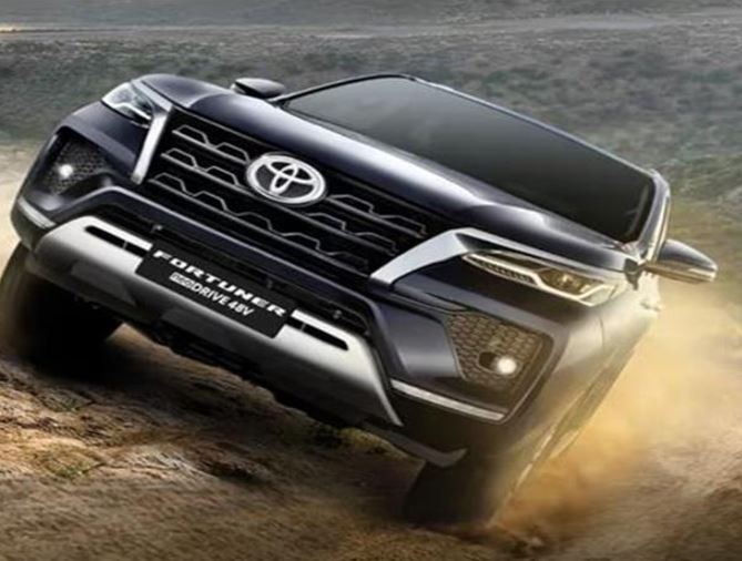 Toyota Fortuner Mild Hybrid : टोयोटा फॉर्च्यूनर माइल्ड हाइब्रिड की बुकिंग शुरु , मिलेंगे ये फीचर्स