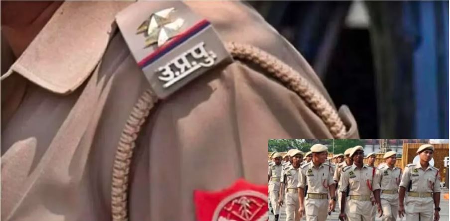 UP Police Recruitment 2025 : यूपी में सिपाही से दरोगा तक भर्ती का बड़ा मौका, हजारों पदों पर होगी नियुक्ति