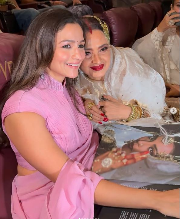 Umrao Jaan movie re-released:आलिया भट्ट ने रेखा के साथ सोशल मीडिया में की फोटो शेयर,जमकर किया तारीफ, कही ये बात,जानियें क्या है मामला