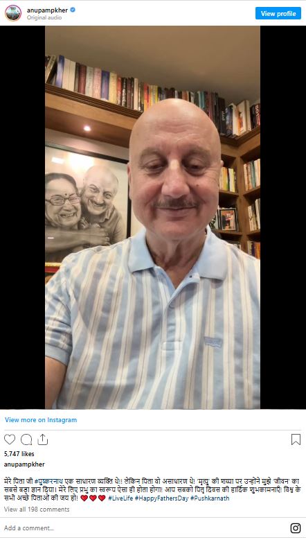 अपनी 550वीं फिल्म में काम करने जा रहे है अभिनेता अनुपम खेर, दिल्ली में शुरू होने जा रही है शूटिंग