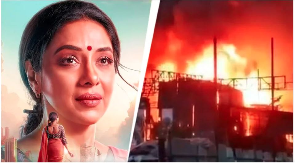 Video-टीवी के पॉपुलर शो 'अनुपमा' के सेट पर लगी भीषण आग, जलकर खाक हुआ स्टूडियो