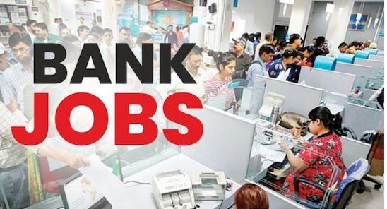पंजाब एंड सिंध बैंक में नौकरी के लिए आवेदन का आखिरी मौका आज, जल्दी करें आवेदन, कहीं चूक न जायें