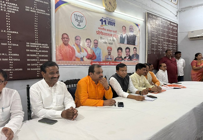 भदोही में विकसित भारत का अमृत काल, सेवा, सुशासन, गरीब कल्याण के 11 साल की प्रदर्शनी का उद्घाटन