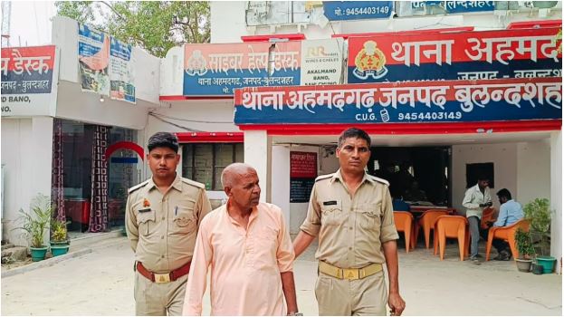 बुलंदशहर में ‘ढोंगी बाबा’ ने इलाज के बहाने बाबा ने की महिला से छेड़छाड़, बीमार पति के लिए लेने गई थी दवा