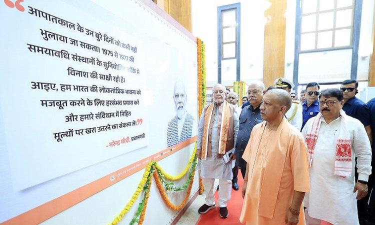 ‘इनका’ दोहरा चरित्र लोकतंत्र के लिए खतरनाक…आपातकाल की 50वीं बरसी पर कांग्रेस पर जमकर बरसे सीएम योगी