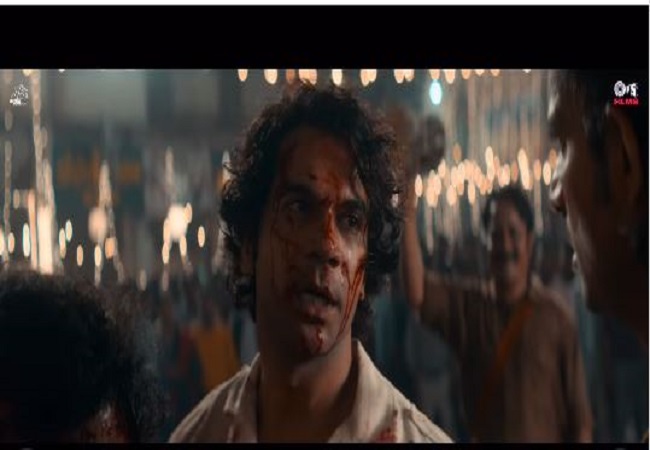 अभिनेता राजकुमार राव की फिल्म मालिक का टीजर जारी, 11 जुलाई को सिनेमा घरों में होगी रिलीज