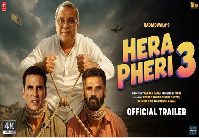 अक्षय कुमार और परेश रावल के बीच का विवाद खत्म , हेरा फेरी 3 में दिखेंगे साथ