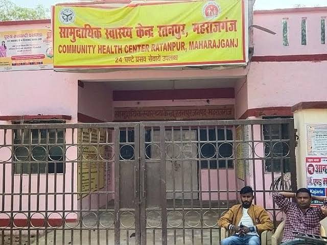 सीएचसी रतनपुर के आरबीएसके चिकित्सकों का वेतन वृद्धि पर रोक