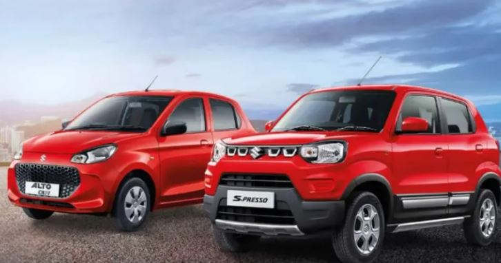 Maruti Car Sales : मारुति की इन दो कारों की बिक्री में गिरावट , ग्राहकों की नजरें फिरी