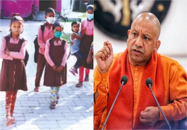 योगी सरकार 5000 से अधिक सरकारी स्कूलों का करने जा रही है विलय, विरोध में उतरे शिक्षक संगठन