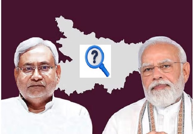 बिहार में युवाओं की पहली पसंद कौन? चौंका रहा है नया सर्वे, लोकप्रियता में पीएम मोदी को काफी पीछे छोड़ा