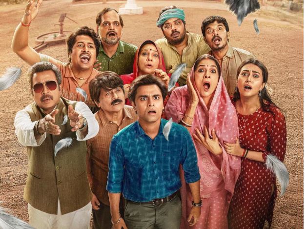 पंचायत के विधायक जी पंकज झा बटोर रहे सुर्खिया, जाने पूरी बात