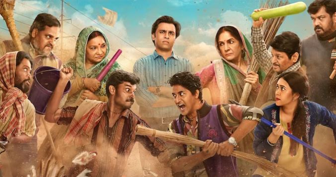 Panchayat-4: पंचायत-4 ने मचाया धमाल, फैंस बेसब्री से कर रहे इसका इंतजार