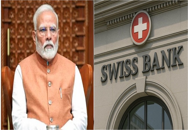 स्विस बैंकों में भारतीयों की जमा राशि तीन गुना बढ़ी, कांग्रेस ने पीएम मोदी को घेरा और काले धन पर किए वादों को ‘जुमला’ करार दिया