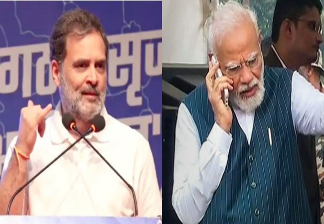 VIDEO-ट्रंप का फोन आते ही सरेंडर कर गए मोदी जी, राहुल गांधी बोले- कांग्रेस ने 1971 में अमेरिका की धमकी के बावजूद पाक के कर दिए थे दो टुकड़े